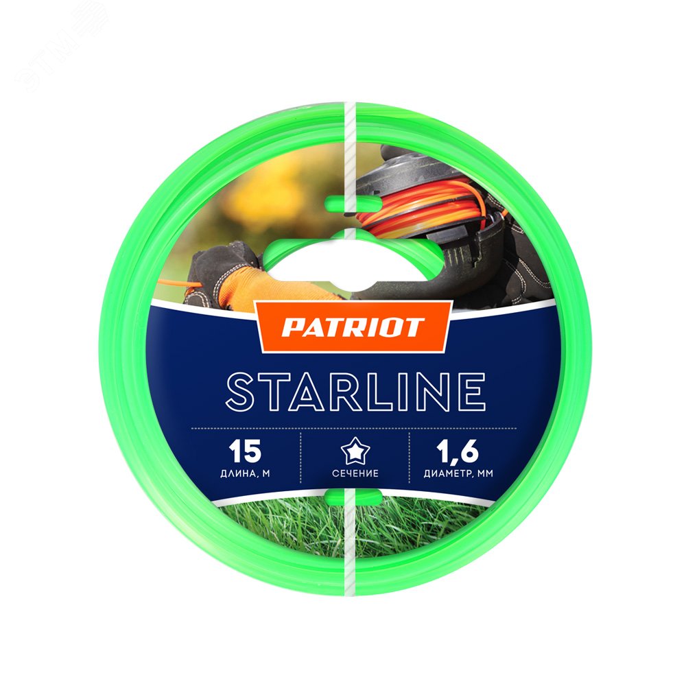 Изображение товара Леска Starline D 1,6 мм L 15 м звездой для триммера Patriot