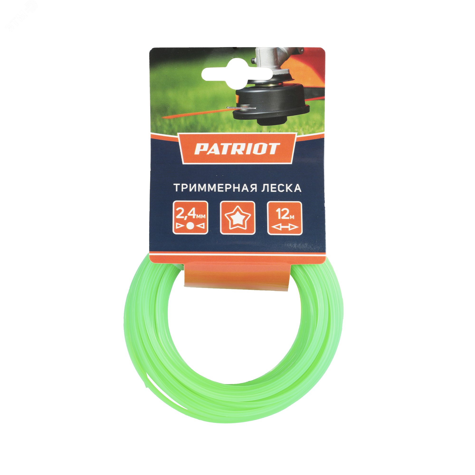 Изображение товара Леска для триммера Patriot D 2,4 мм 12 м форма звезда зеленая