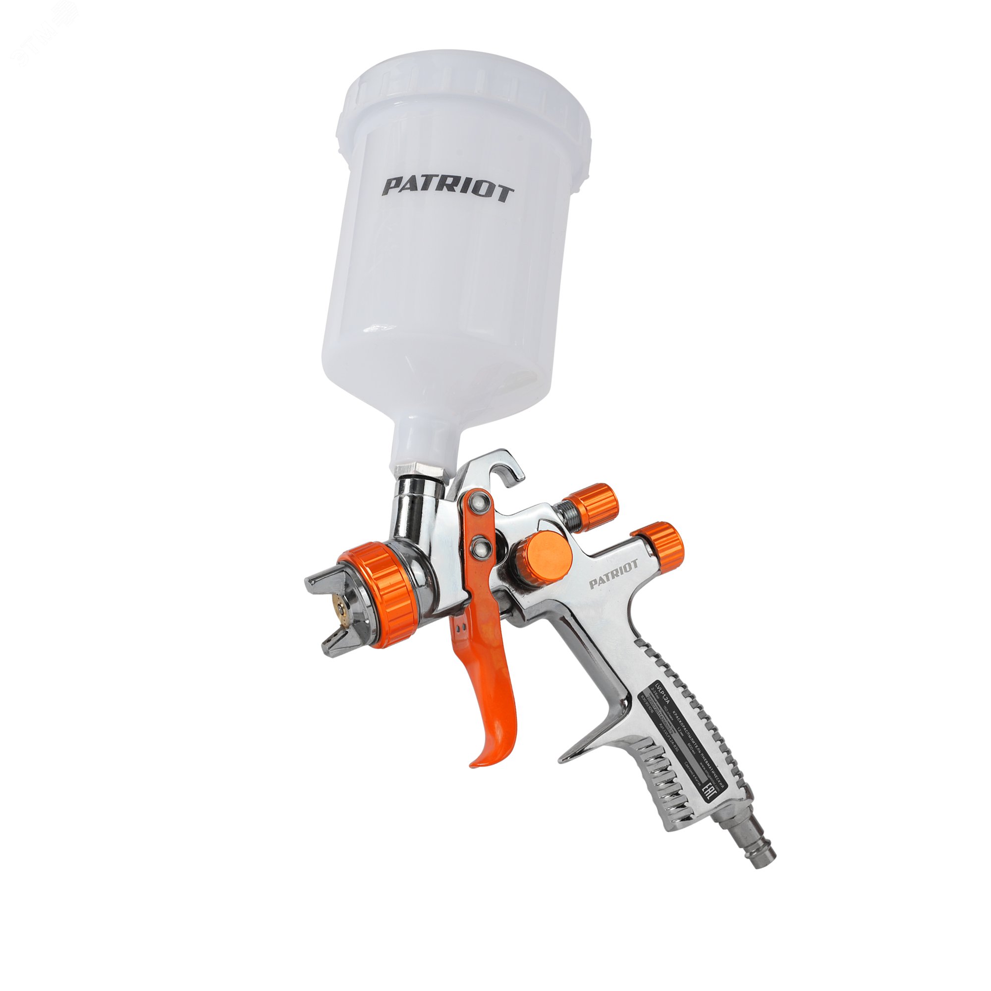 Изображение товара Профессиональный пневмокраскораспылитель LVLP 1,2 А (шт)