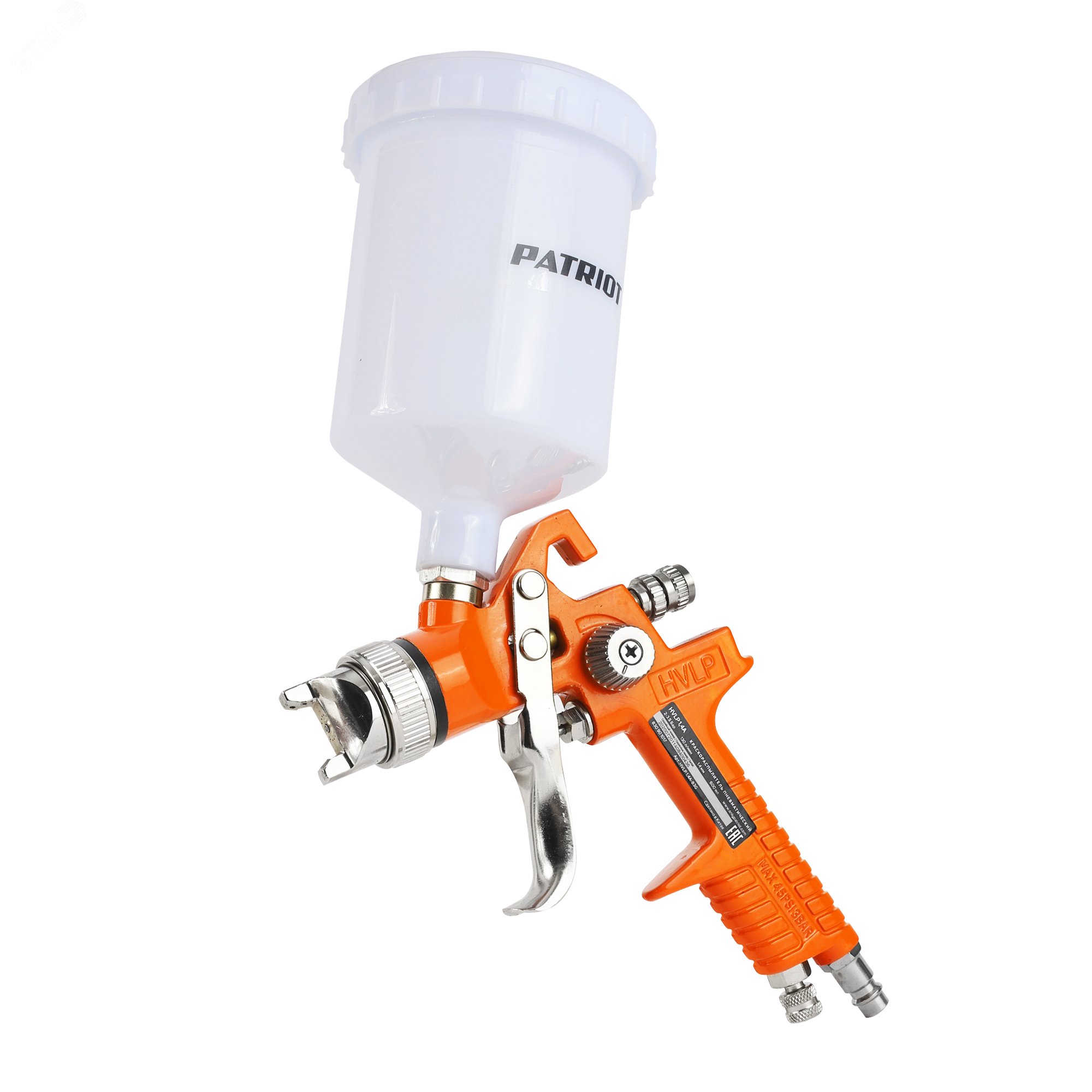 Изображение товара Пневмокраскораспылитель HVLP 1,4 А (шт)