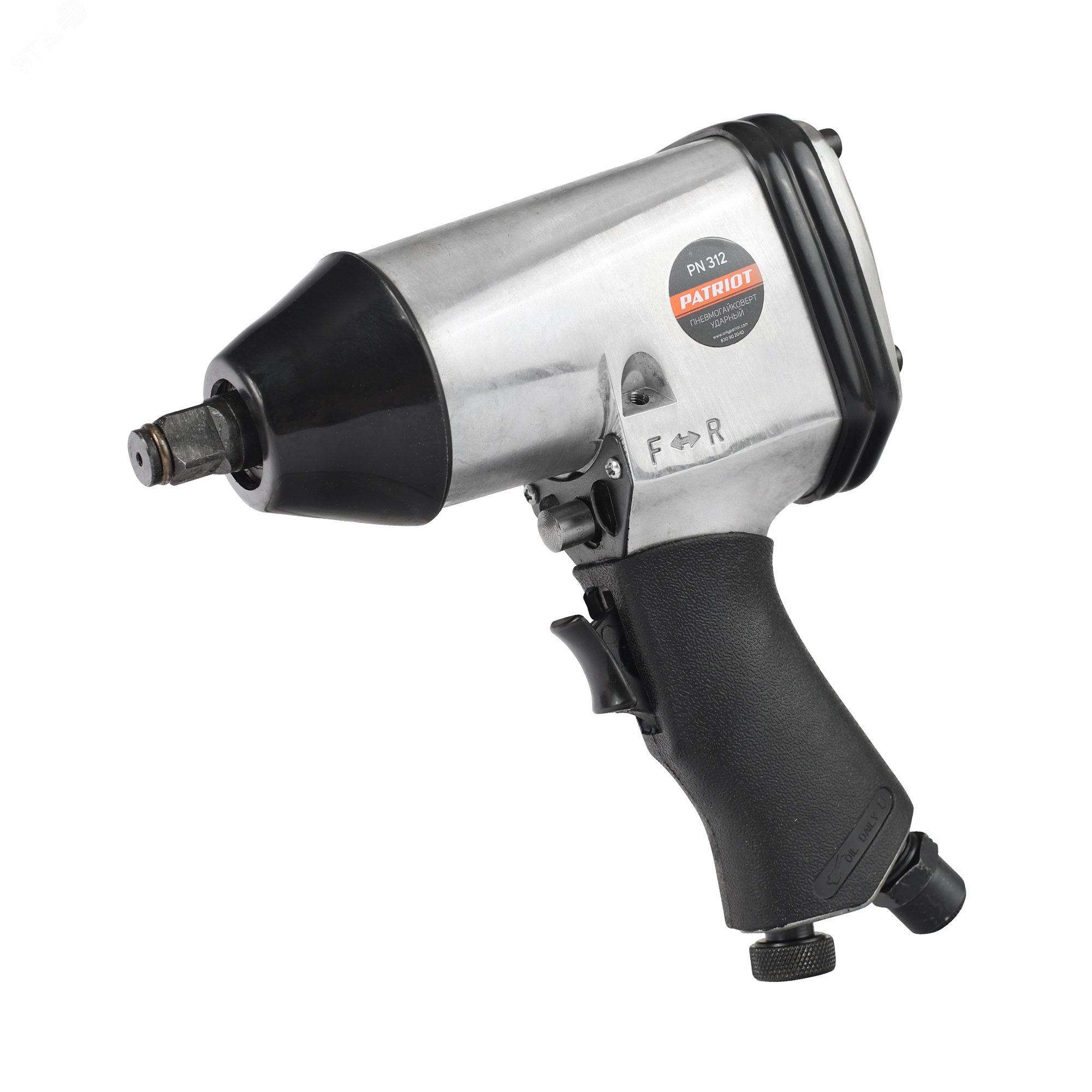 Изображение товара Пневмогайковерт ударный PN 312 (шт)