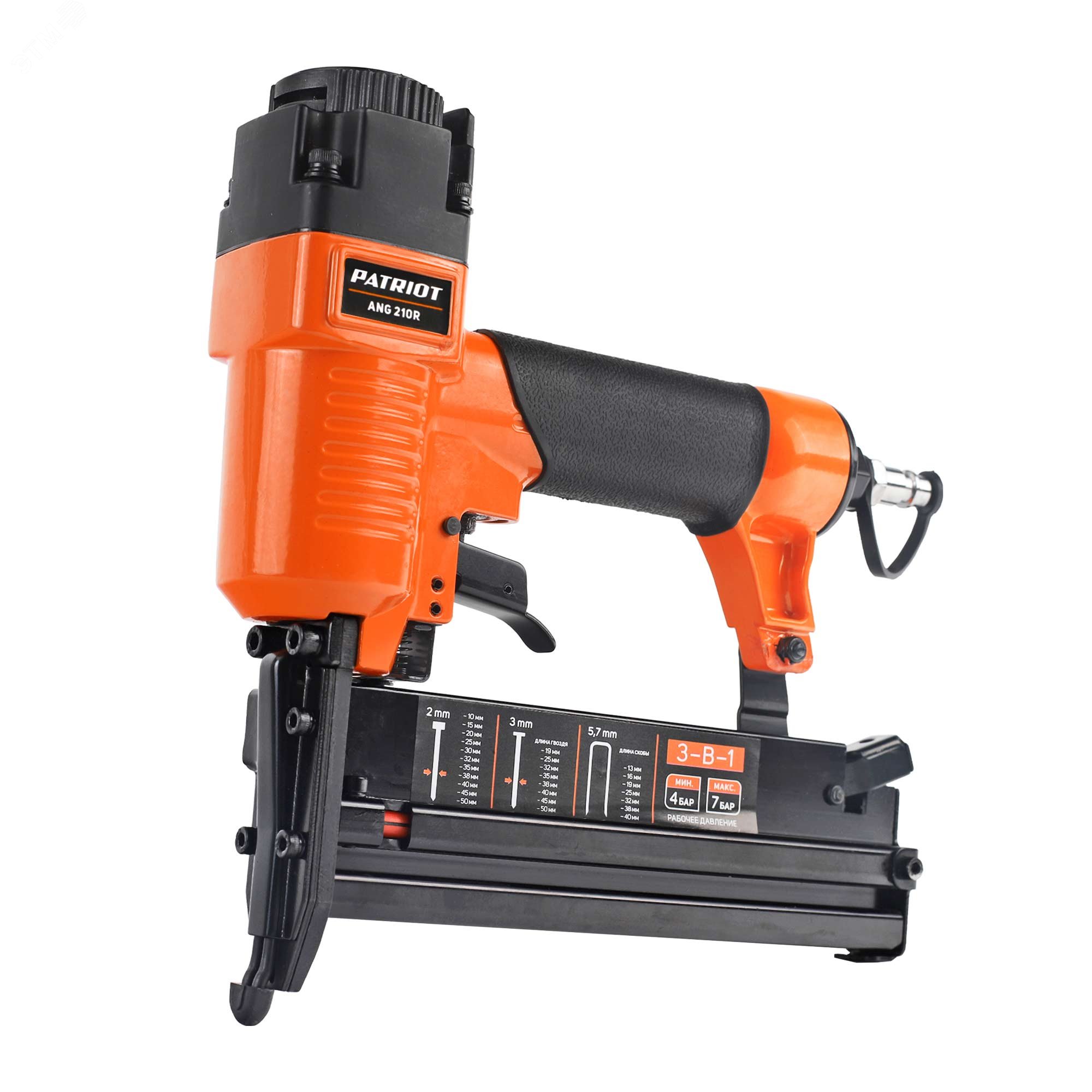 Изображение товара Пневмостеплер 3 в 1 ANG 210R (шт)