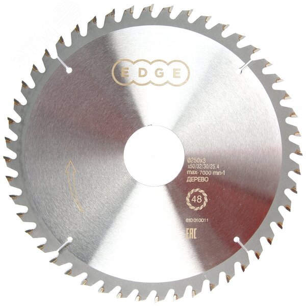 Изображение товара Диск пильный EDGE Patriot 810010021 250x48x32/30/25,5