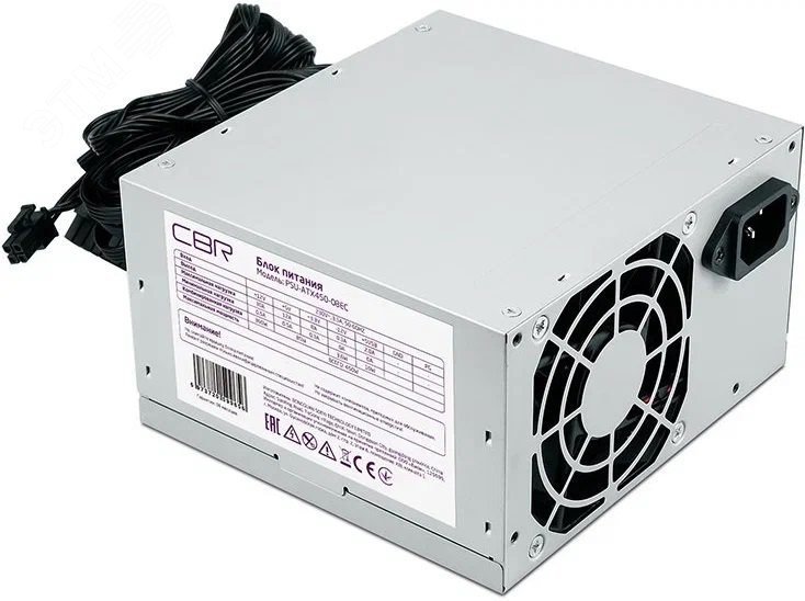 Изображение товара Блок питания CBR ATX 450 Вт для ПК с защитой