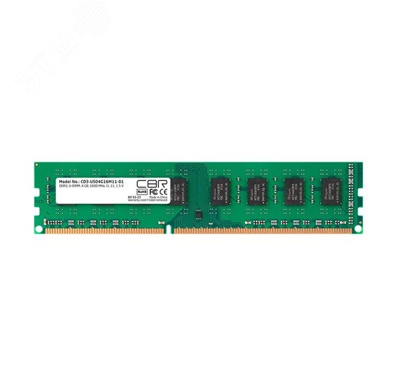 Оперативная память DDR3 DIMM (UDIMM) 4GB, 1600MHz, CL11, 1.5V CD3-US04G16M11-01 CBR - превью