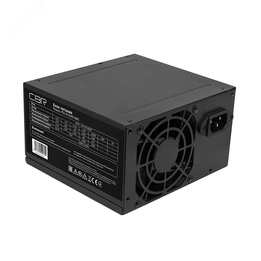 Изображение товара Блок питания 400W, ATX, fan 8 см, 20+4pin, 1x4pin, 1xIDE, 2xSATA, кабель питания 1.2м, черный, OEM (шт)