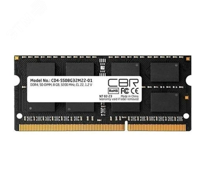 Изображение товара CBR DDR4 SODIMM 8GB CD4-SS08G32M22-01 PC4-25600, 3200MHz, CL22, 1.2V (шт)