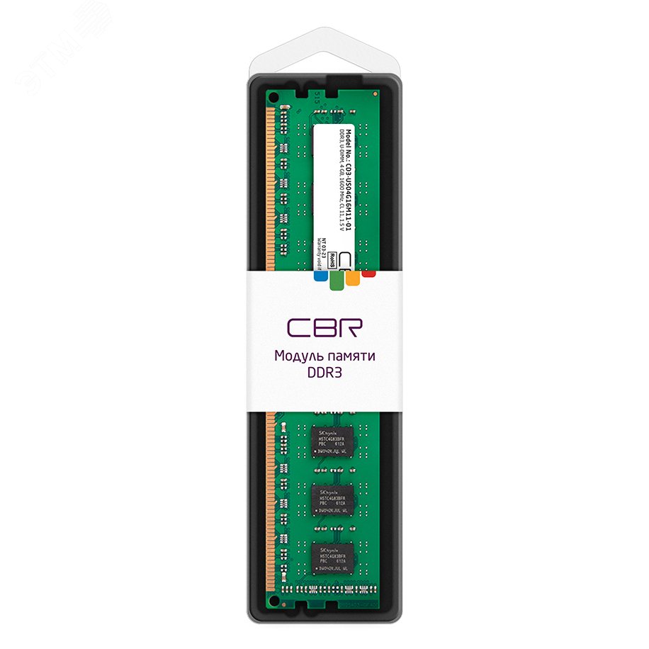 Оперативная память DDR3 DIMM (UDIMM) 4GB, 1600MHz, CL11, 1.5V CD3-US04G16M11-01 CBR - превью 2