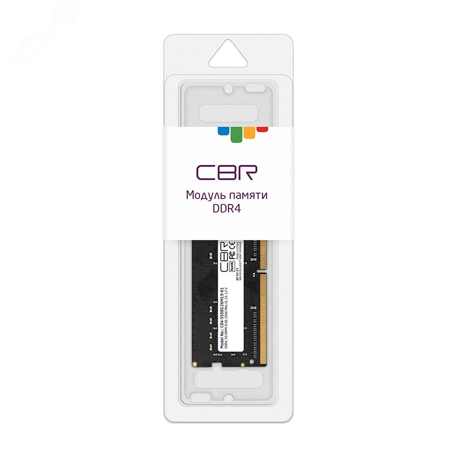 Оперативная память DDR4 SODIMM 8GB, 2666MHz, CL19, 1.2V CD4-SS08G26M19-01 CBR - превью 2