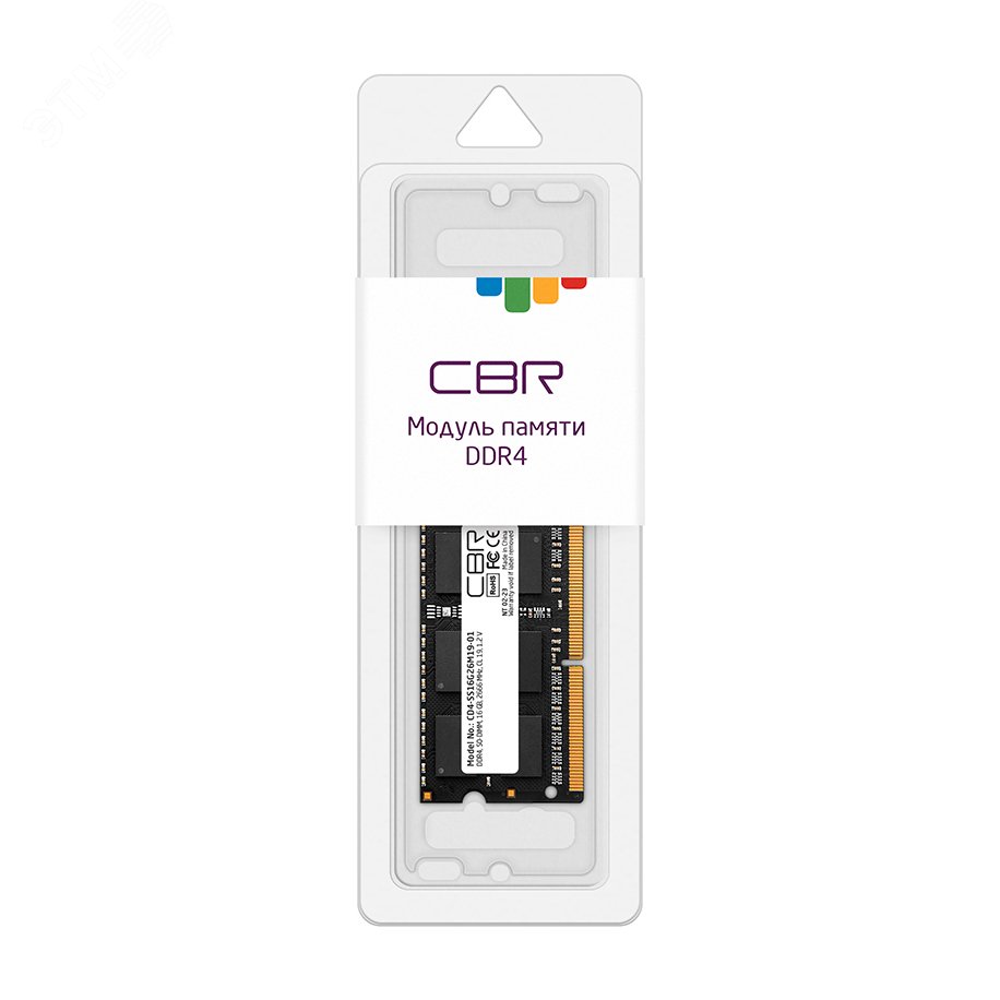 Оперативная память DDR4 SODIMM 16GB, 2666MHz, CL19, 1.2V CD4-SS16G26M19-01 CBR - превью 2