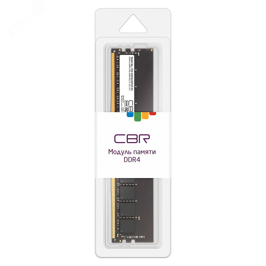 Оперативная память DDR4 DIMM (UDIMM) 4GB, 2666MHz, CL19, 1.2V CD4-US04G26M19-01 CBR - превью 2