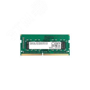 Оперативная память DDR3 SODIMM 8GB, 1600MHz, CL11, 1.35V CD3-SS08G16M11-01 CBR