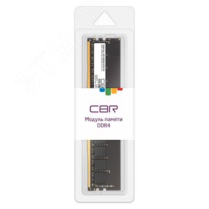 Оперативная память DDR4 DIMM (UDIMM) 8GB, 3200MHz, CL22, 1.2V CD4-US08G32M22-01 CBR - 2