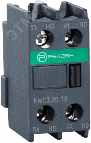 Изображение товара Контакт дополнительныйный блок для KM3, фронтальный монтаж 2НО 10А (шт)