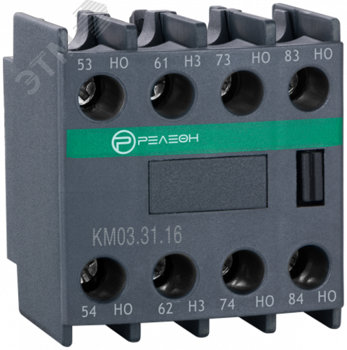 Изображение товара Контакт дополнительныйный блок для KM3, фронтальный монтаж 3НО+1НЗ 10А (шт)