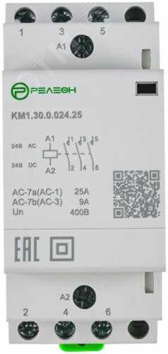 Изображение товара Контактор модульный трехфазный 25А 12В AC/DC с 3 О и 1 З контактом Релеон