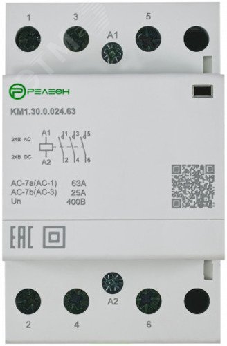 Изображение товара Контактор модульный 3НО+1НЗ контакт 40А 24В AC/DC (шт)