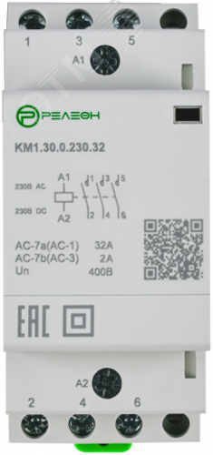 Изображение товара Контактор модульный 3НО+1НЗ 32А 110В AC/DC монтаж DIN-рейка