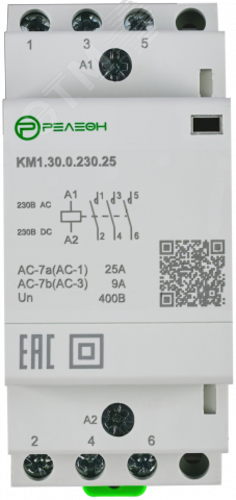 Изображение товара Контактор модульный 3НО+1НЗ контакт 25А 230В AC/DC (шт)