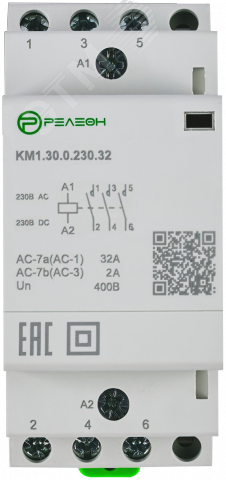 Изображение товара Модульный контактор 4НО 32А 230В AC/DC для автоматизации электроцепей