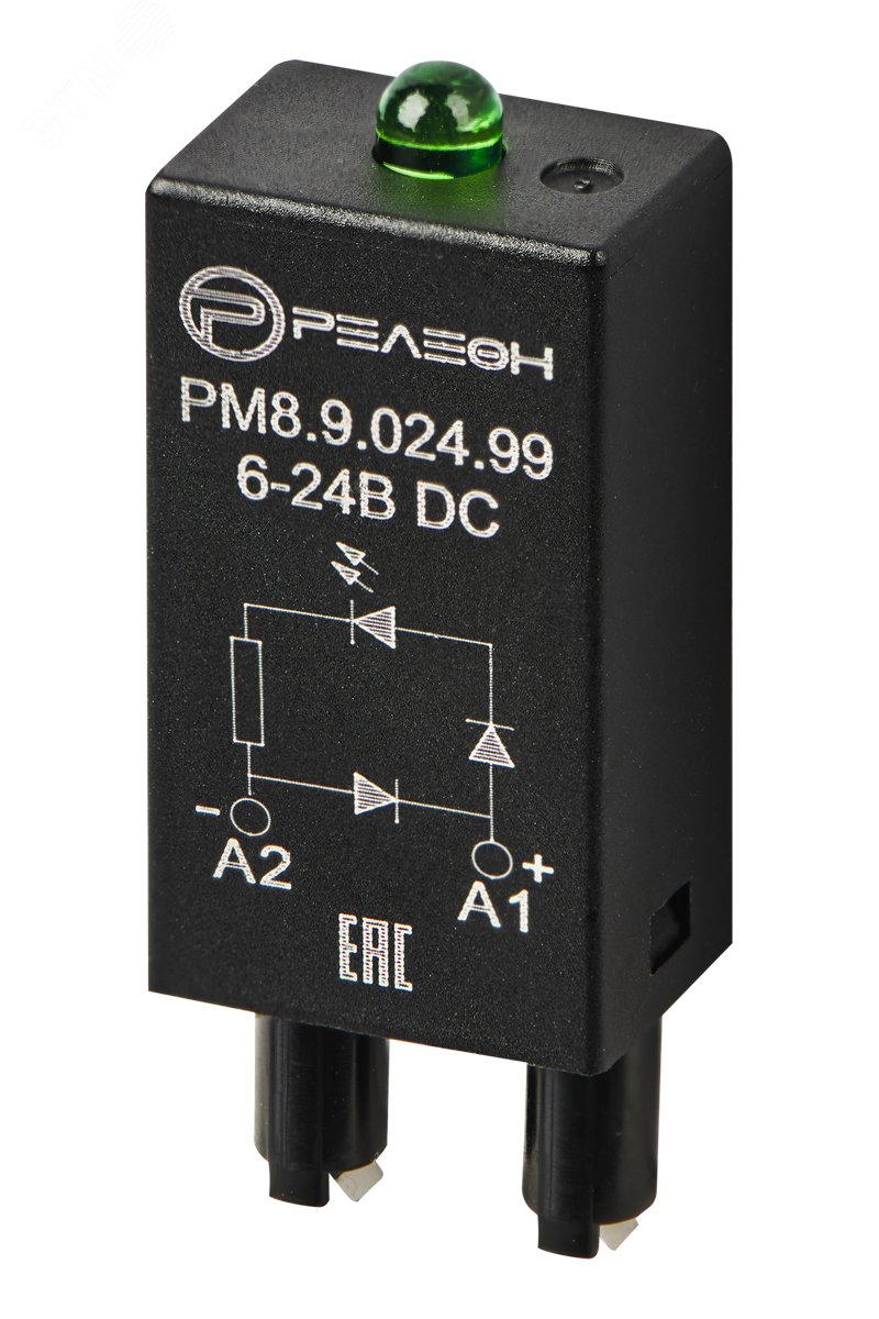 Модуль индикации и защиты, LED + Диод (+ A1), 6-24ВDC PM8902499 Релеон