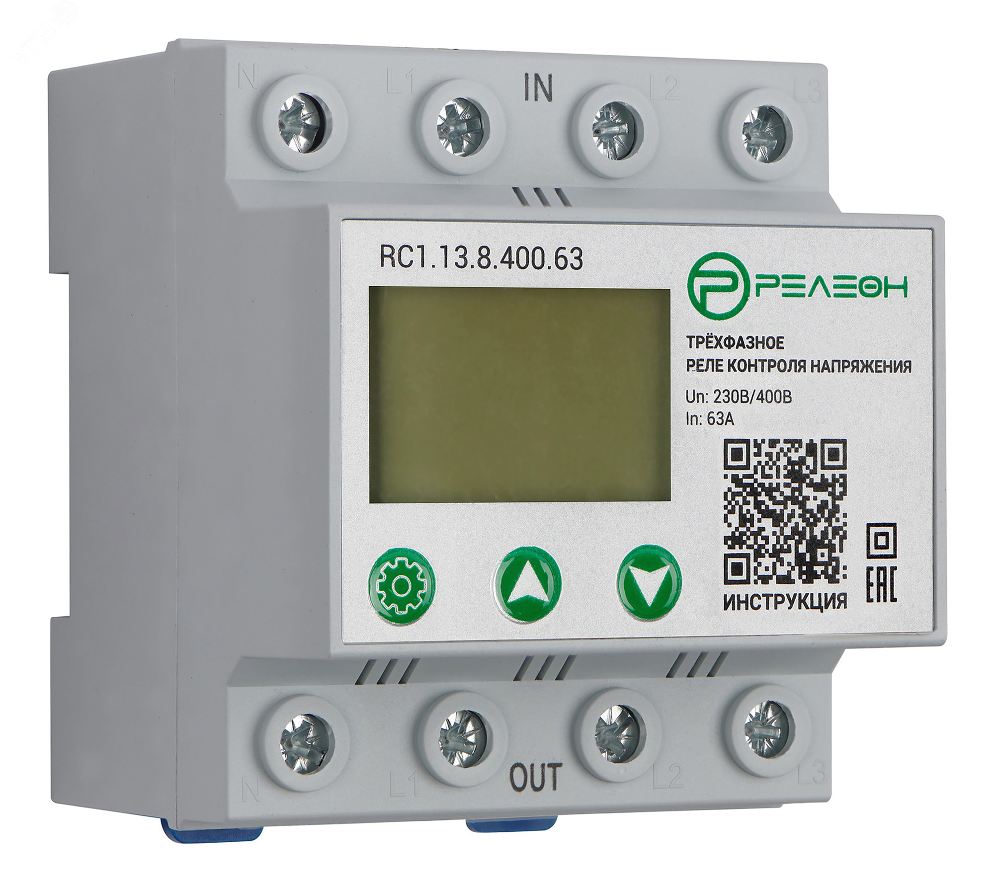 Изображение товара Трехфазное реле контроля напряжения 63А 230В AC с LCD дисплеем