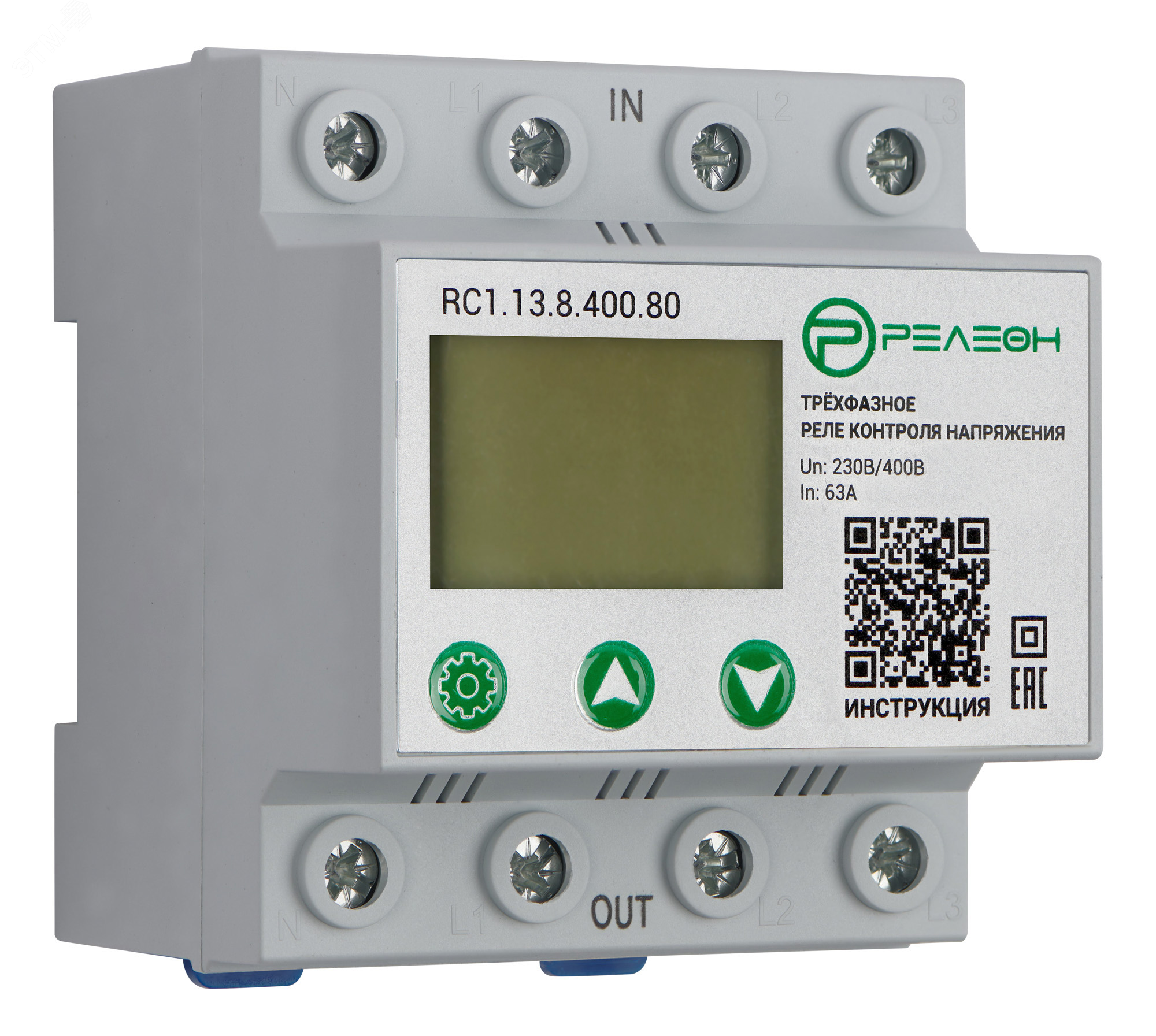 Изображение товара Трехфазное реле контроля напряжения 80А RC1.13.8.400.80