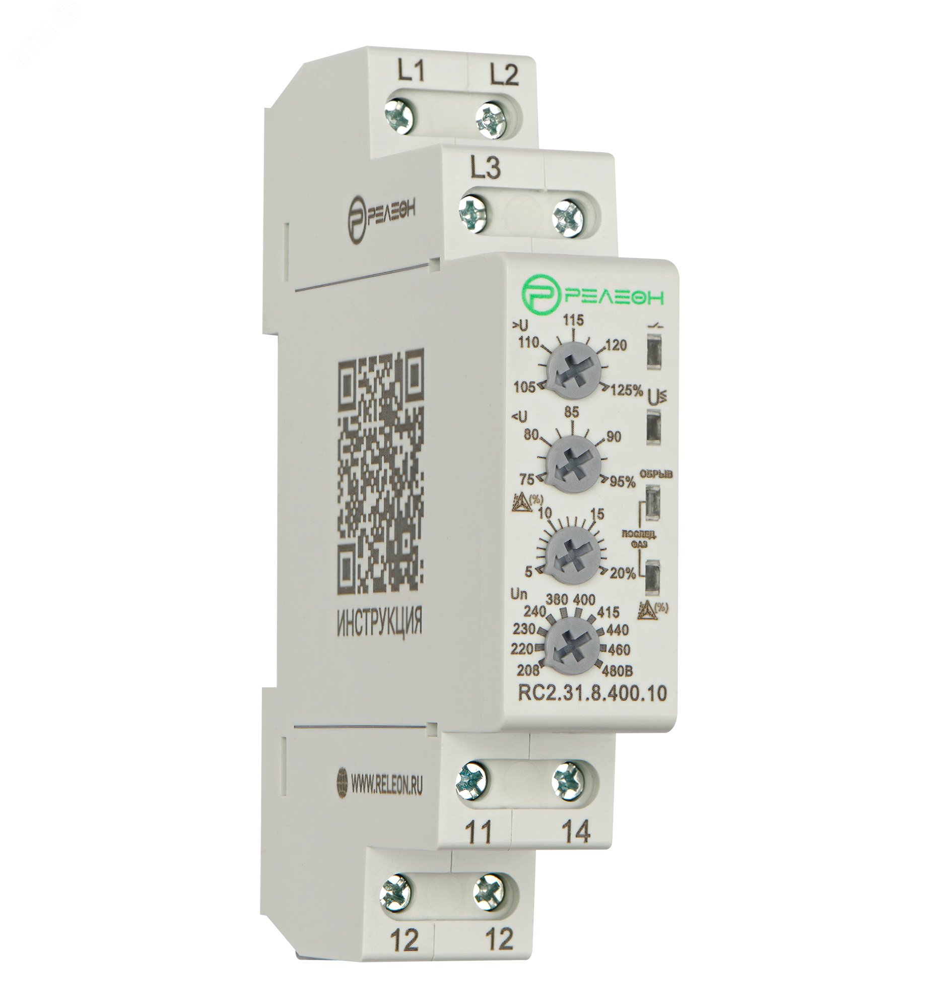 Изображение товара Многофункциональное реле контроля фаз 8А 400В AC