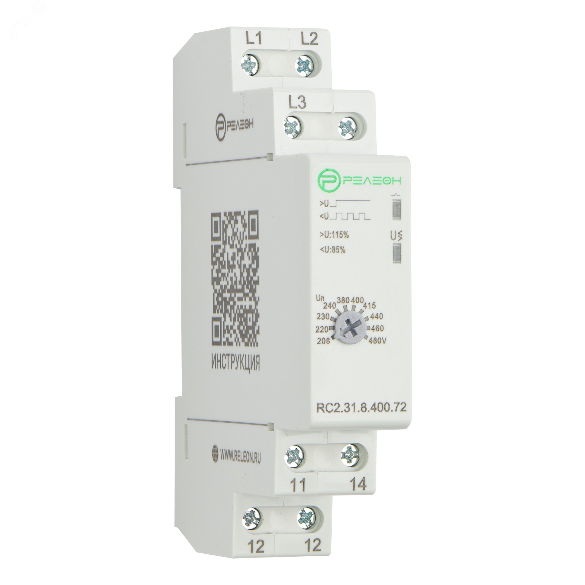 Изображение товара Реле контроля фаз Релеон с одним контактом 8А 400В AC