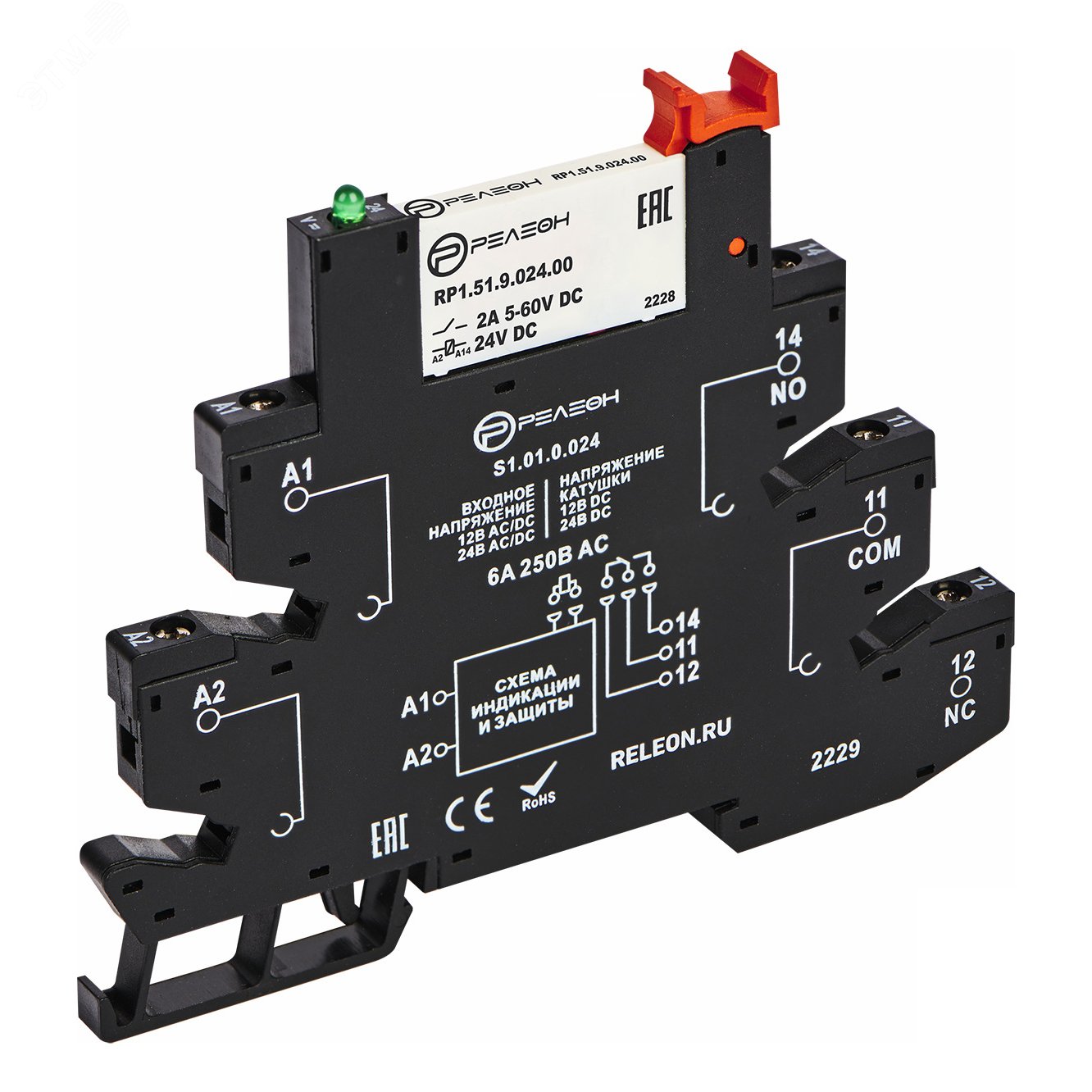 Изображение товара Интерфейсный модуль реле 1 перекидной контакт 6А 24В AC/DC на DIN-рейку