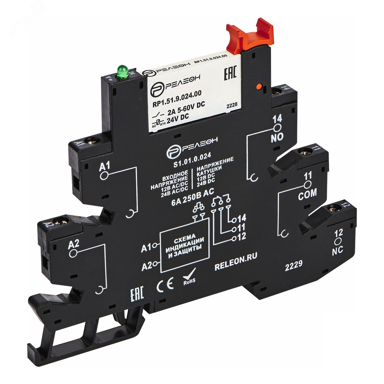 Интерфейсный модуль реле, 1 перекидной контакт 6А, 24В AC/DC, винтовые зажимы RM151002400 Релеон