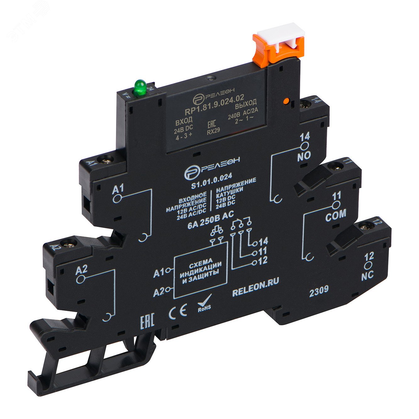 Изображение товара Модуль интерфейсный твердотельного реле 24В AC/DC, 1НО 2А, винтовые зажимы