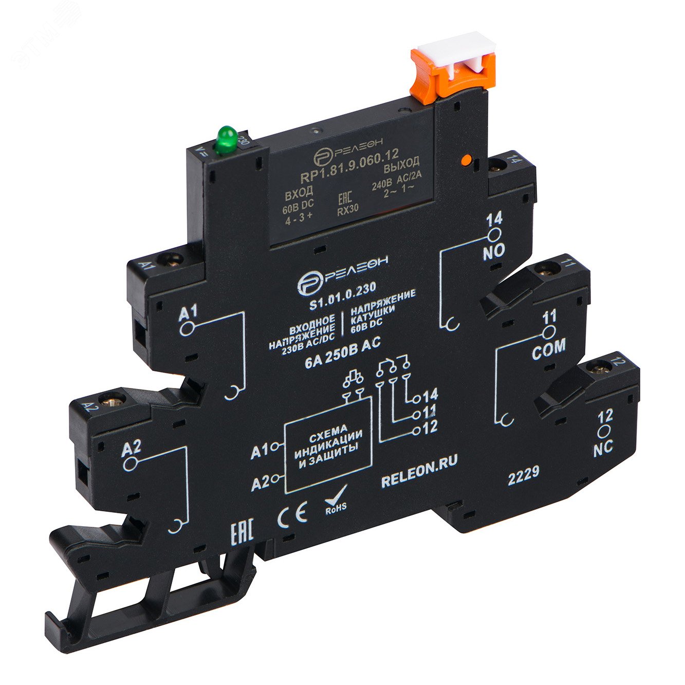 Изображение товара Интерфейсный модуль твердотельного реле 230В AC/DC 1НО 2А винтовые зажимы