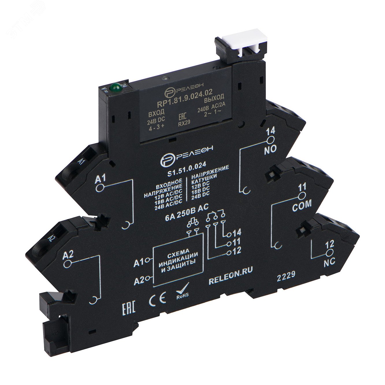 Изображение товара Интерфейсный модуль твердотельного реле 24В AC/DC 1НО 2А