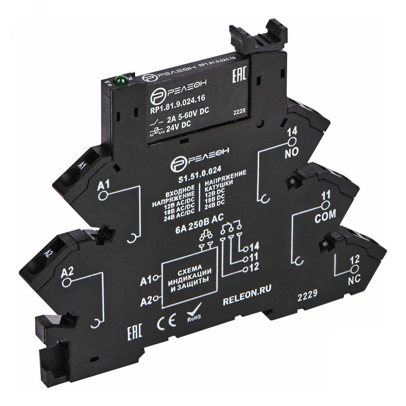 Изображение товара Интерфейсный модуль твердотельного реле 1 НО 2А 24В AC/DC DIN-рейка