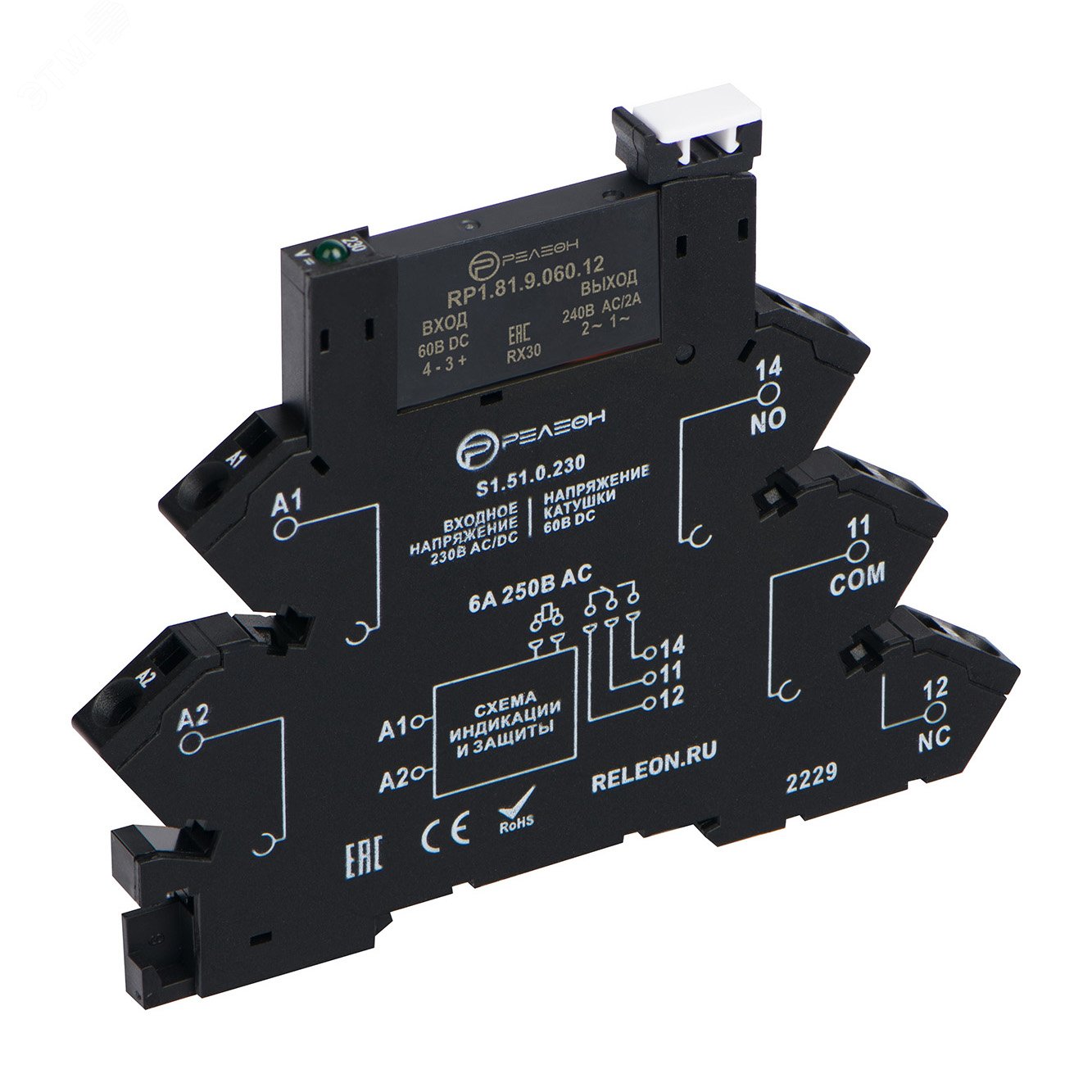 Изображение товара Интерфейсный модуль твердотельного реле 230В AC/DC 1НО 2А