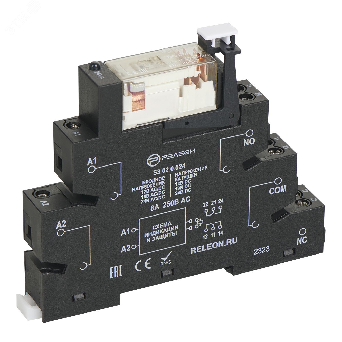 Изображение товара Интерфейсный модуль реле Релеон 16А 12В AC/DC с винтовыми зажимами