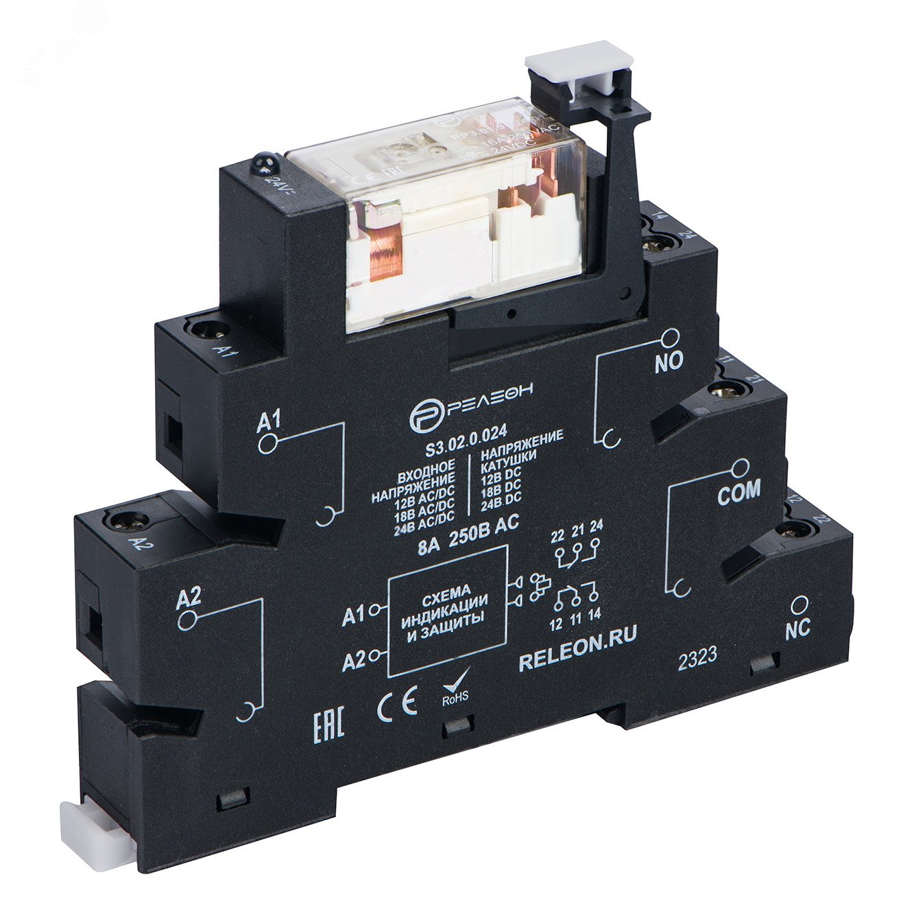 Изображение товара Интерфейсный модуль реле 24В AC/DC с одним контактом и DIN-рейкой