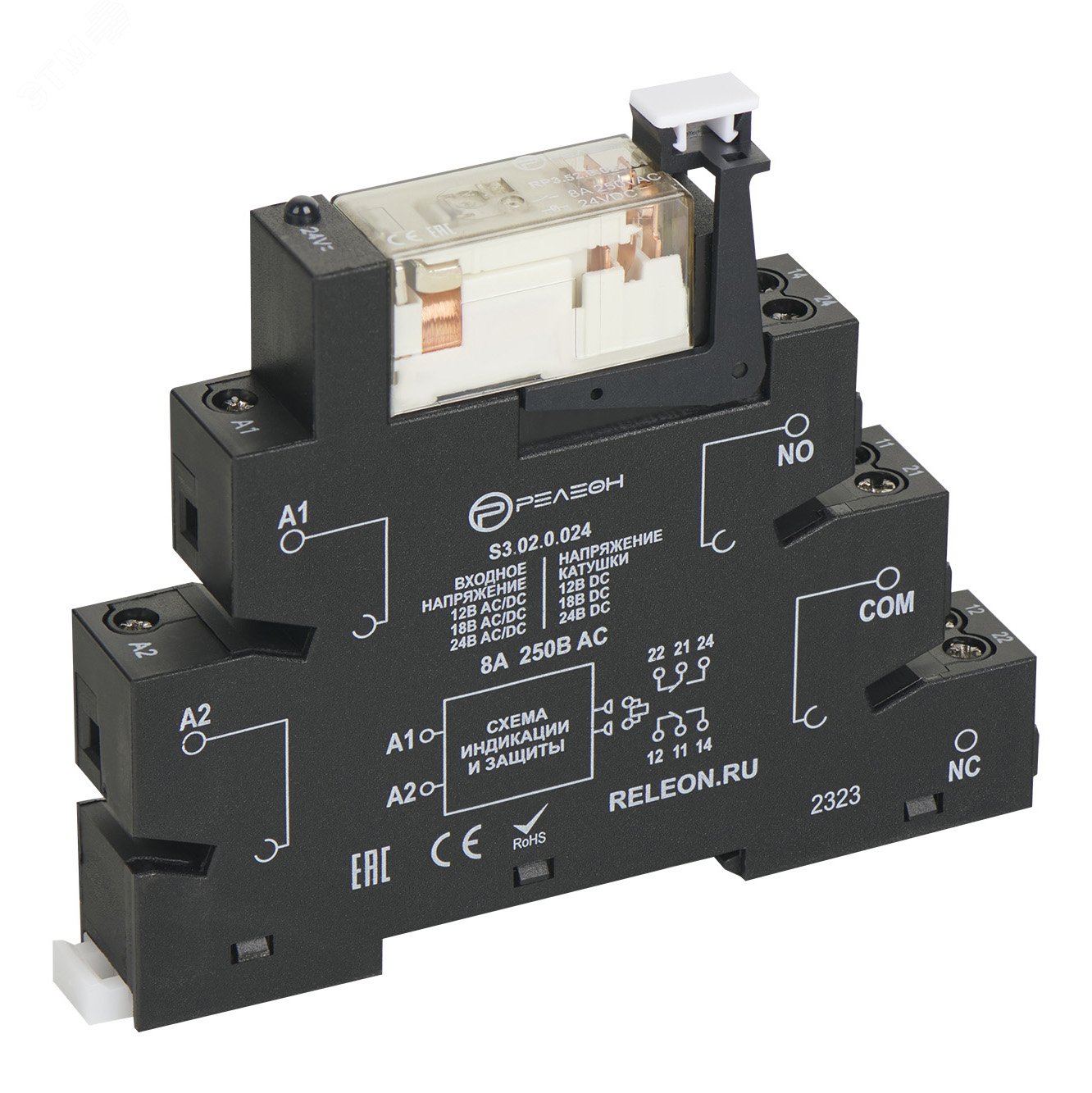 Изображение товара Интерфейсный модуль реле 2 перекидных контакта 8А 24В AC/DC винтовые зажимы IP20