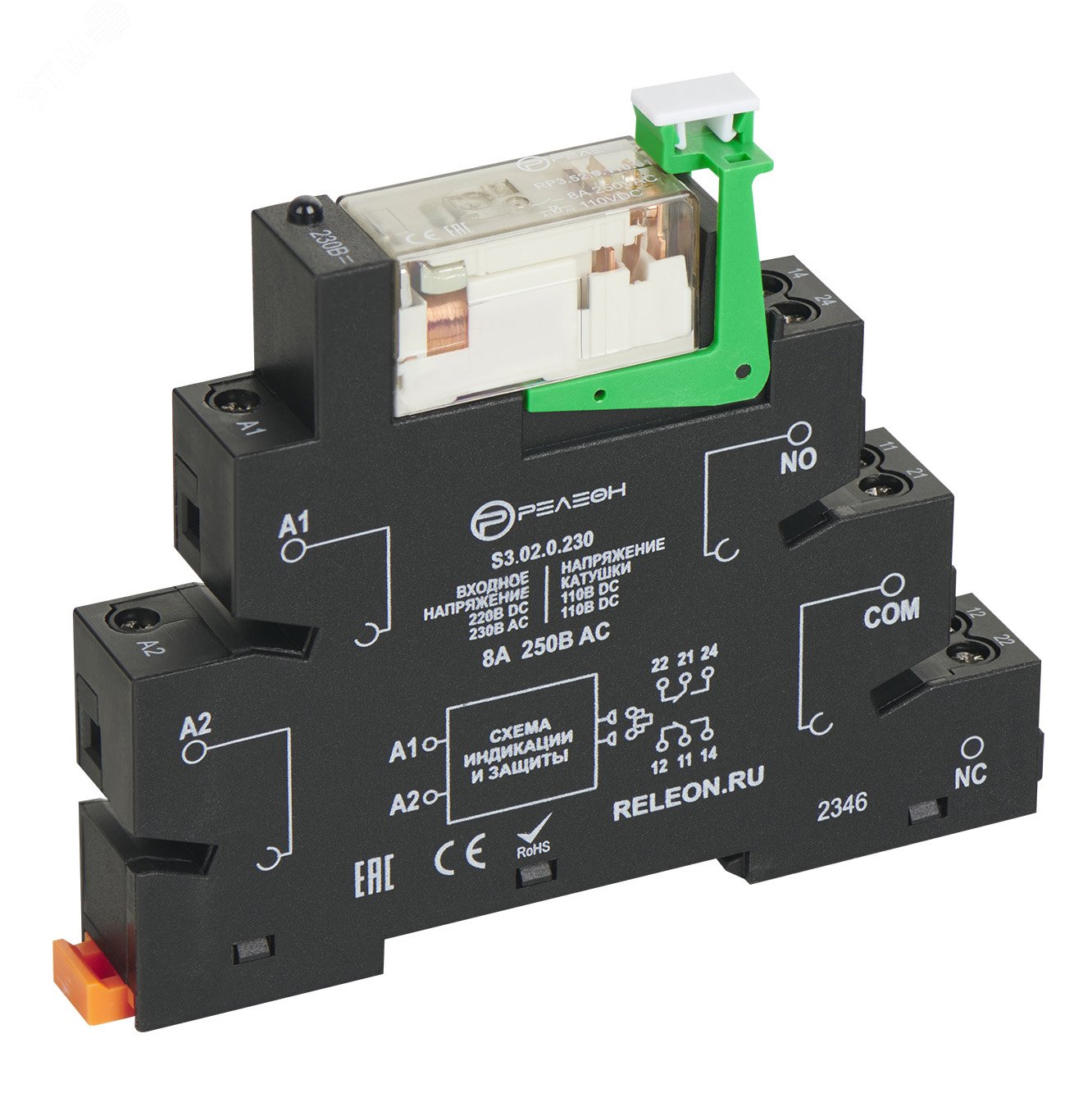 Изображение товара Интерфейсный модуль реле 2 перекидных контакта 8А для промышленной автоматике