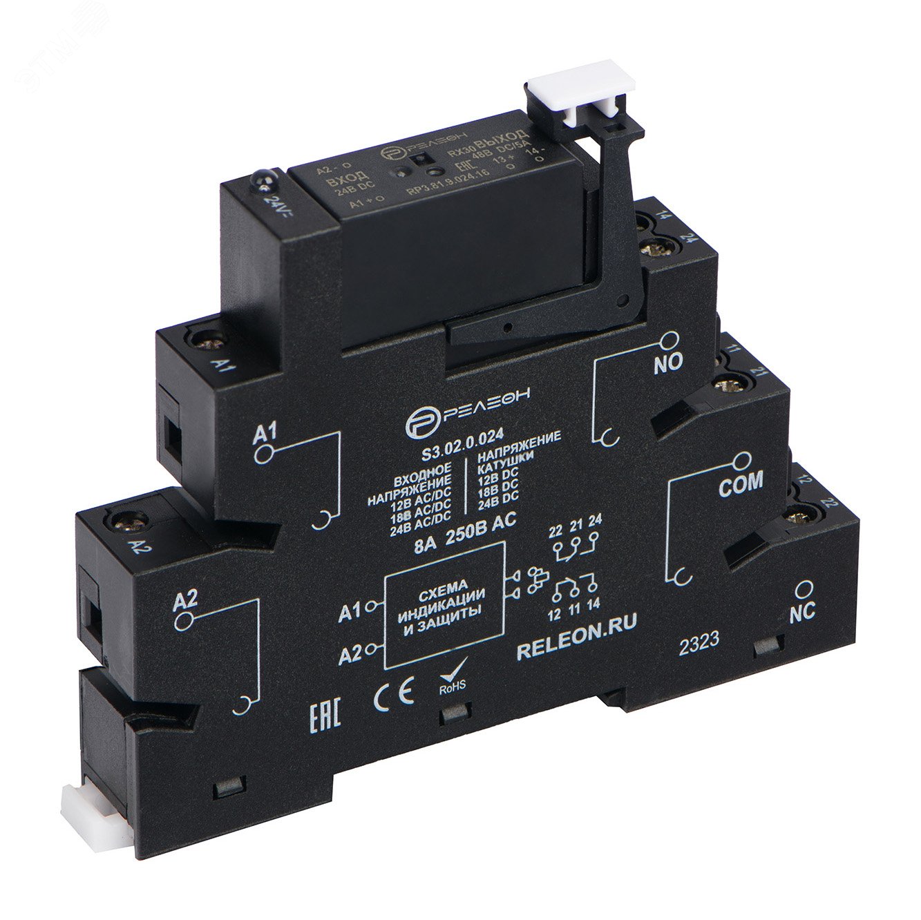 Изображение товара Интерфейсный модуль твердотельного реле 24В AC/DC, 1НО 5А, винтовые зажимы, DIN-монтаж