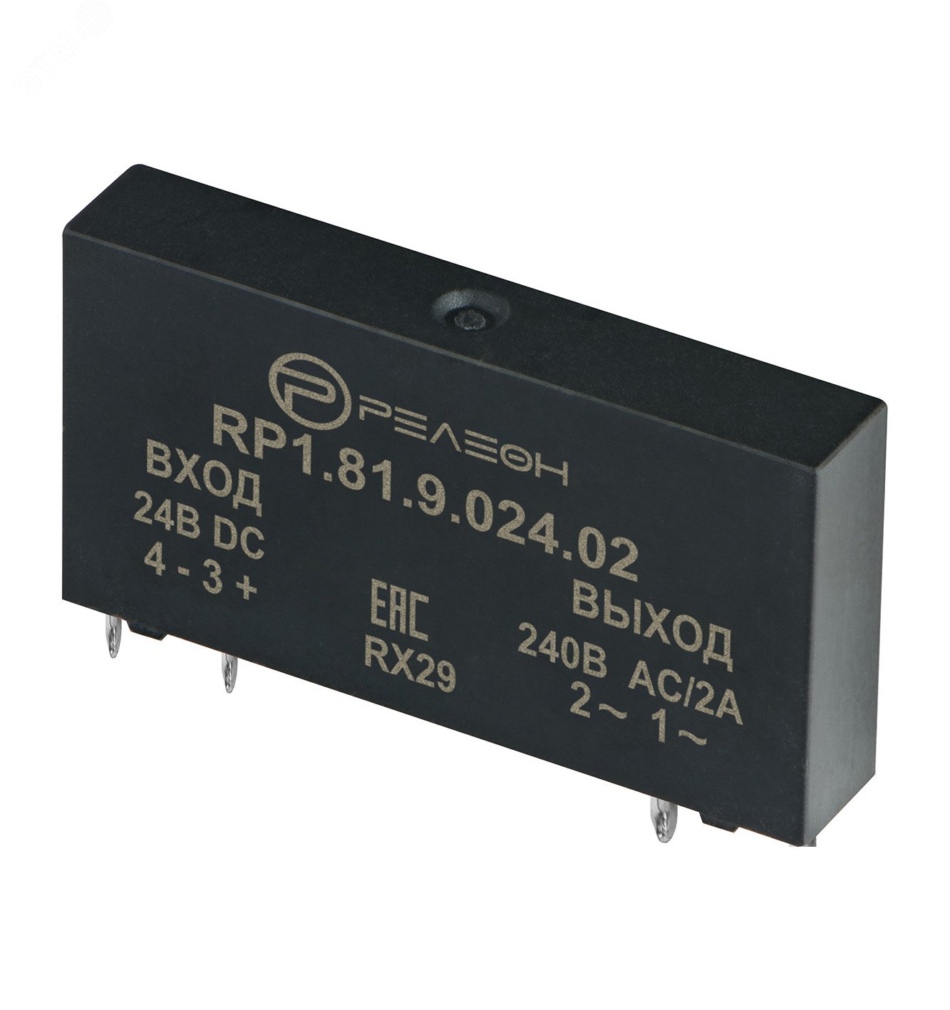 Изображение товара Ультратонкое твердотельное реле 24В DC 2А нормально открытый контакт