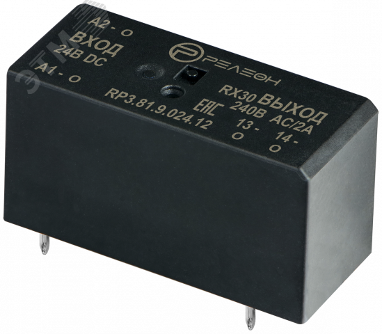 Изображение товара Низкопрофильное твердотельное реле 24V DC 1НО 2А для переменного тока 48-280В