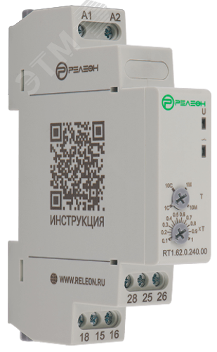 Изображение товара Реле времени задержка выключения по питанию 2 переключающих контакта 8А RT1.62.0.240.00