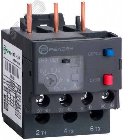 Изображение товара Тепловое реле перегрузки 0.1-0.16А 5А винтовой зажим Релеон TR3001