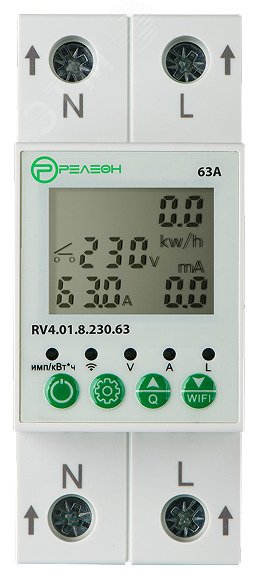 Изображение товара Смарт реле контроля напряжения и тока 63А WiFi для DIN-рейки