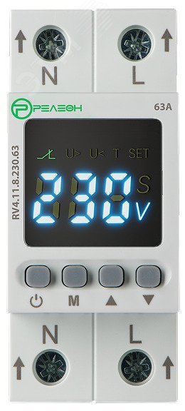 Изображение товара Реле контроля напряжения 1L 230В AC 63А на DIN-рейку Релеон RV4