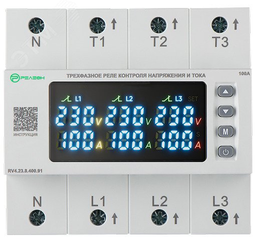 Изображение товара Трехфазное реле контроля напряжения и тока 3L 400В 100А для промышленной защиты