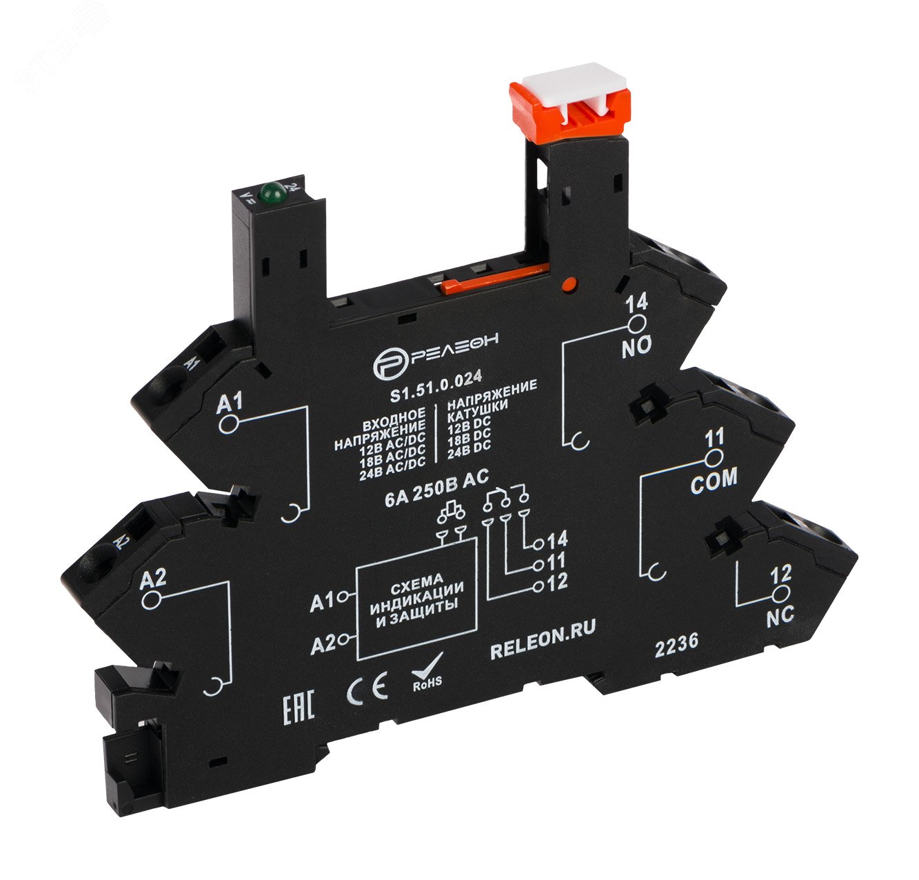 Изображение товара Розетка для реле RP1 с пружинными зажимами 8А 12-24В AC/DC РЕЛЕОН