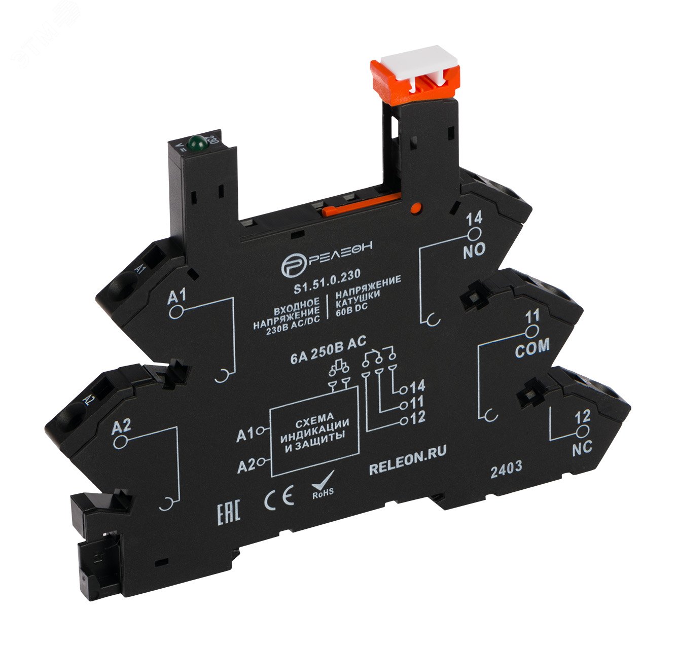 Изображение товара Розетка для реле с пружинными зажимами 8А 230В AC/DC Релеон
